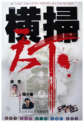 亚洲视频欧美视频