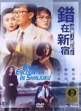 91亚洲在线