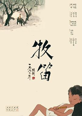 肉动漫在线播放