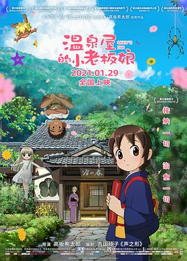 伊人久久婷婷
