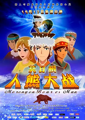 蜜芽宝贝官网