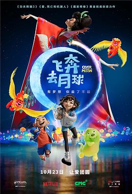 久久亚洲国产精品影院文轩探花