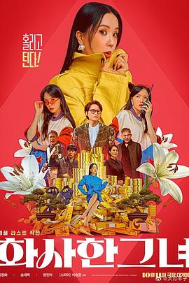 生活片一级片