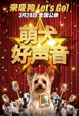 我们的bit子