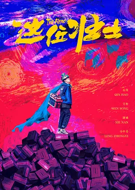 大片免费35分钟观看视频