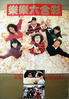 99久久久精品