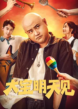 中文字幕免费在线