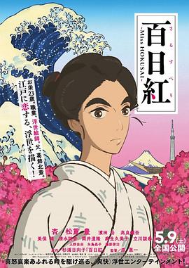 国产毛片精品一区二区