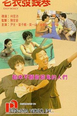 久久99精品国产一区二区三区