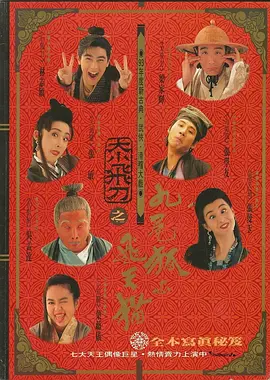 99久在线