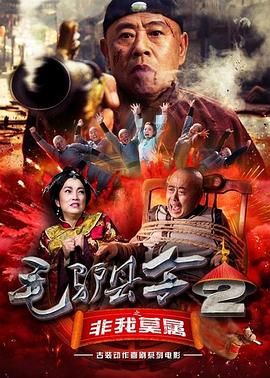 可疑的服务管理员