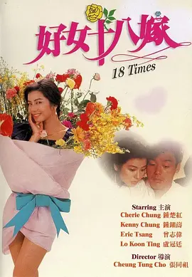 表妹2