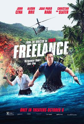 高h男女邻居1v1