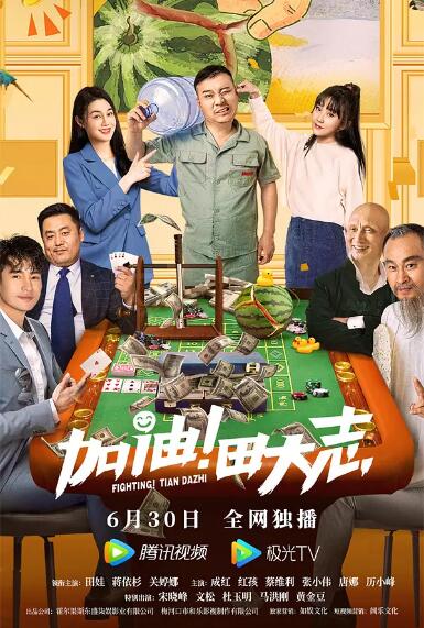 欧美精品综合