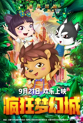 99精品福利视频