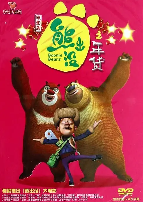 久久免费福利视频