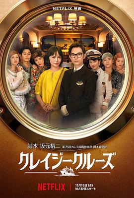 男女无遮挡120秒