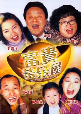 免费人成在线观看视频不卡