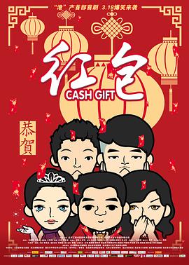 年轻的邻居女教师3