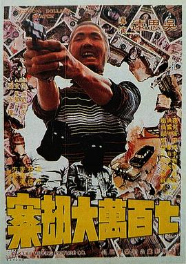 毛利兰同人动漫在哪看