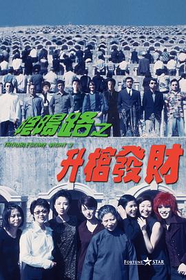 秒播影视**毛片