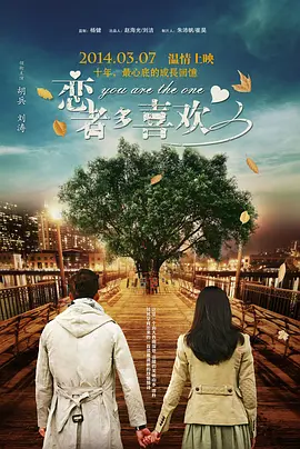 美女露出让男生揉小说