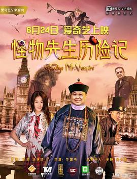 蓬莱仙山之激情诱惑