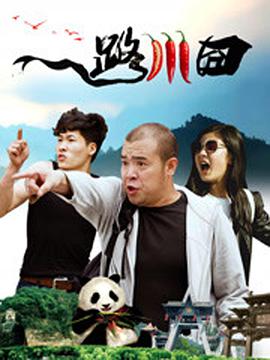 国产综合久久久久久鬼色