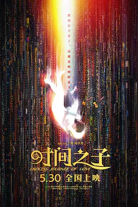 理论农场主的女儿们