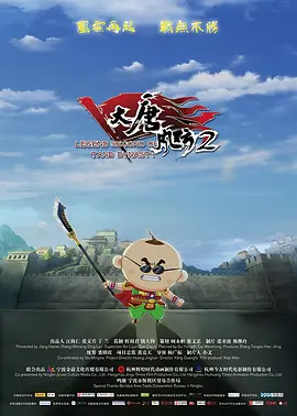 99久久精品国产一区二区三区