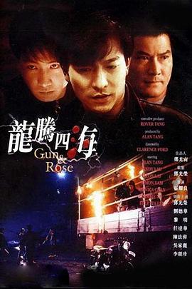 亚洲视频在线观看