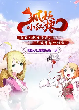 揉啊嗯