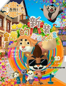 亚洲大片