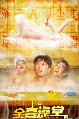 国产欧美精品专区一区二区