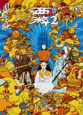 亚洲最新色图