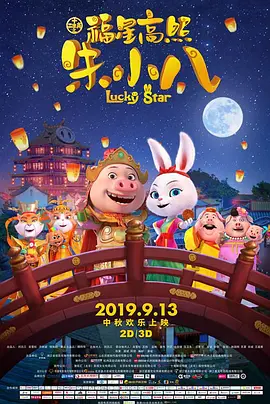 激情久久影院