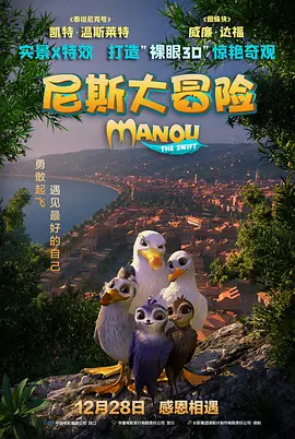 aaa级淫片