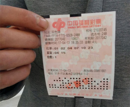 综合激情一区