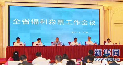 亚洲在线观看免费