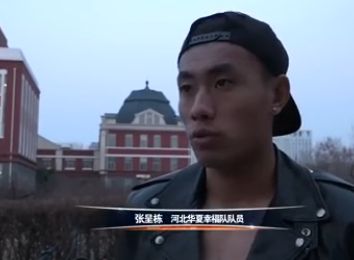 国产亚洲一区二区精品张柏芝