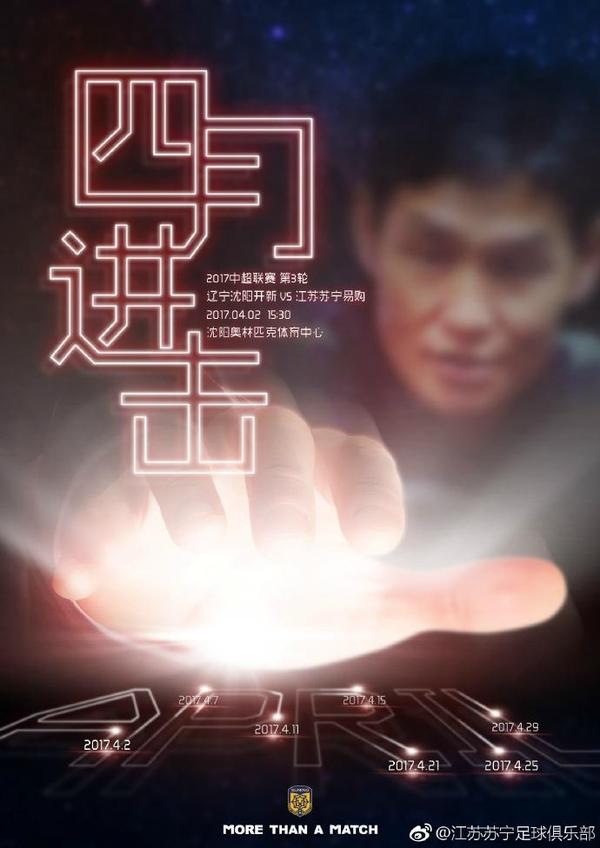 欧美 午夜 国产