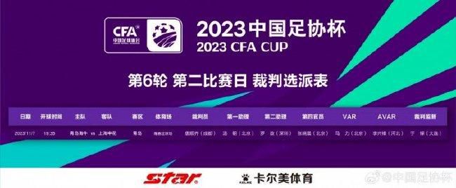 沾满全身的汗液