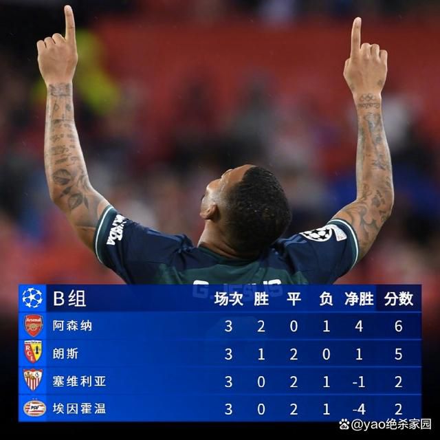 日韩区欧美区