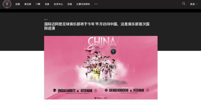 幽默的岳母大人