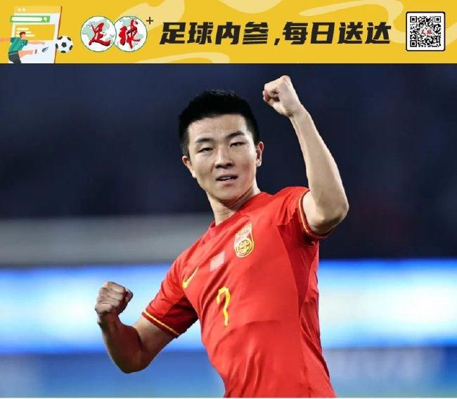 香春传