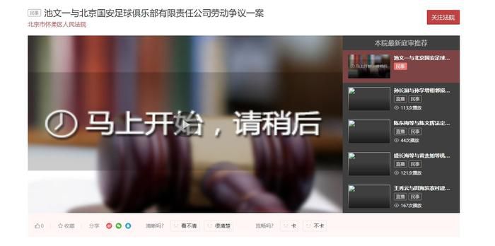 91aaa免费观看在线观看资源