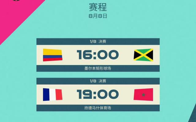国产精品高清在线