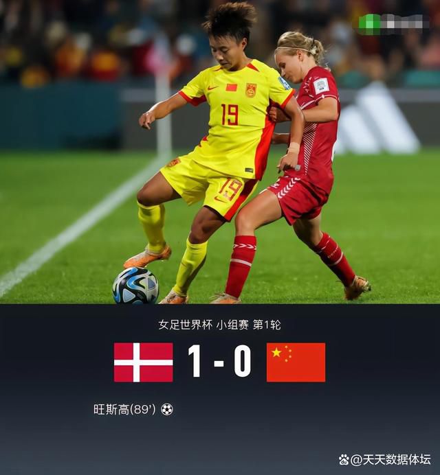 久久精品8