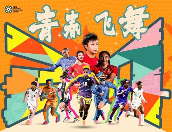 韩宝贝舞蹈19j
