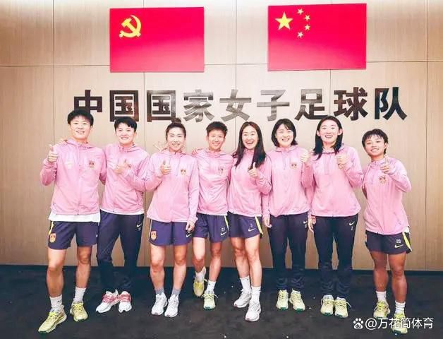 金莲小仙女